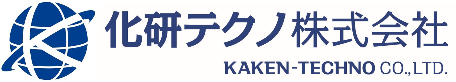 化研テクノ株式会社ロゴ