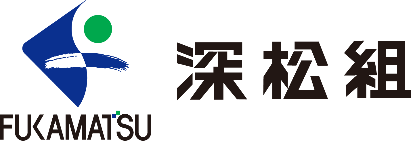 株式会社深松組ロゴ