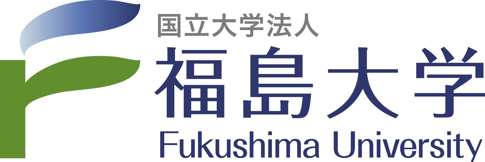 Fukushima University